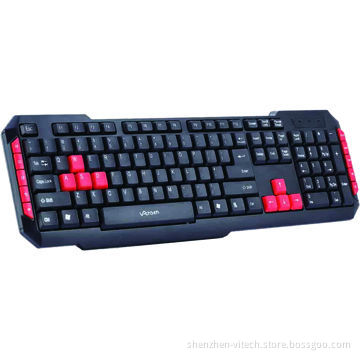 Premium multimedia wired keyboard, supports several languages, switch life more than 5,000,000 time